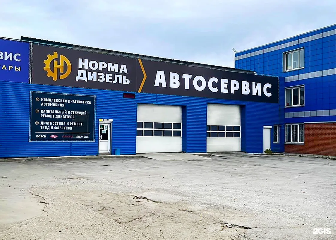 Принимаем машины в Челябинске и Златоусте